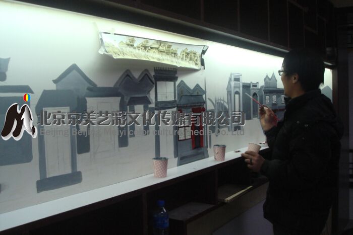 北京白家庄小学墙体彩绘