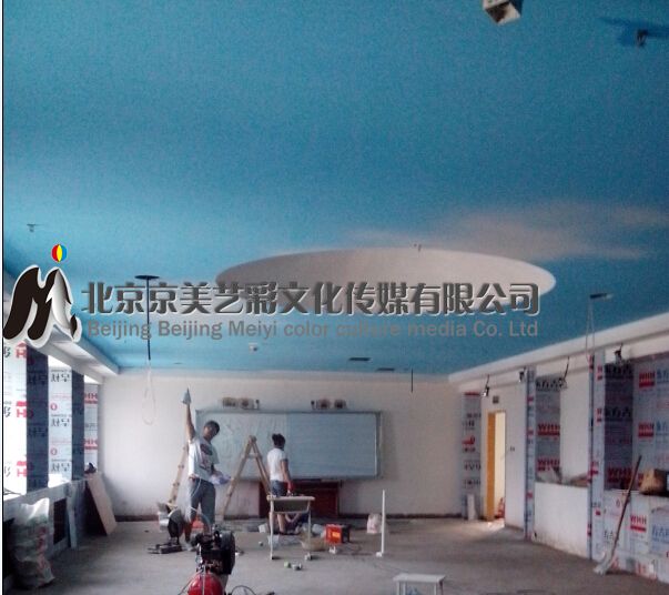 北京民族大学会议室墙体彩绘