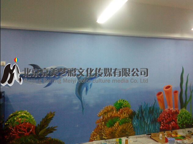 北京三小校园墙体彩绘