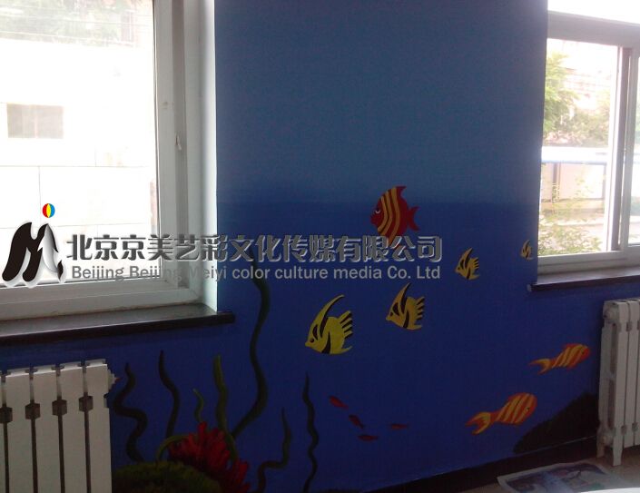 北京三小校园墙体彩绘