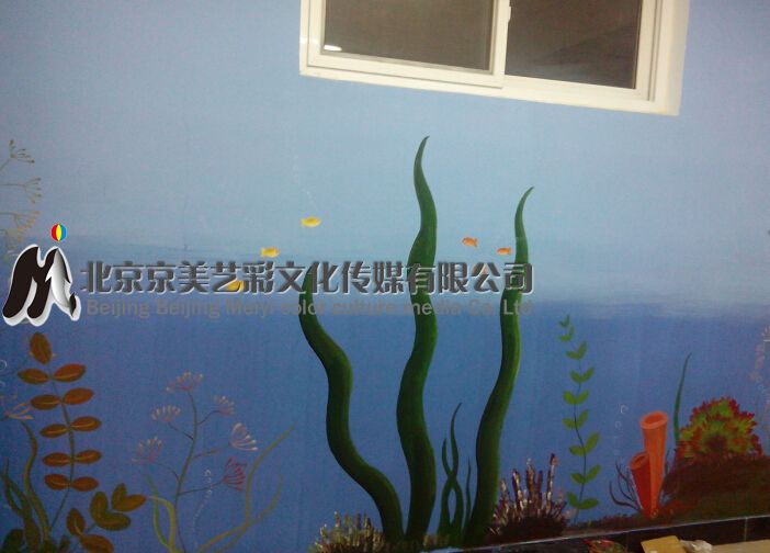 北京三小校园墙体彩绘