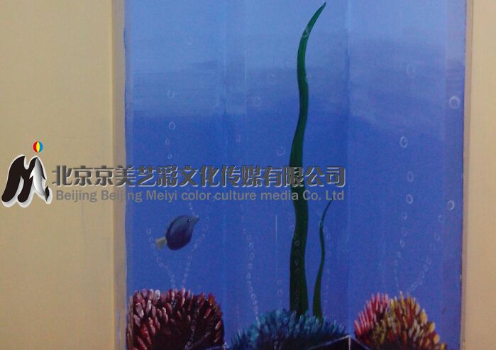 北京三小校园墙体彩绘