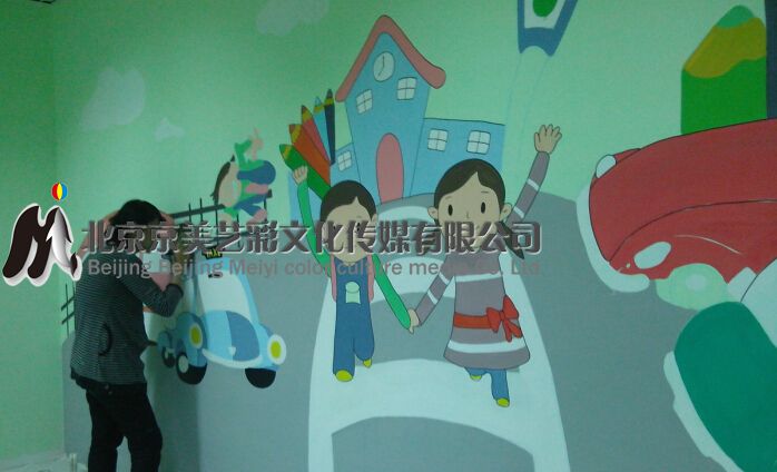 北京大悦城早教幼儿园墙体彩绘