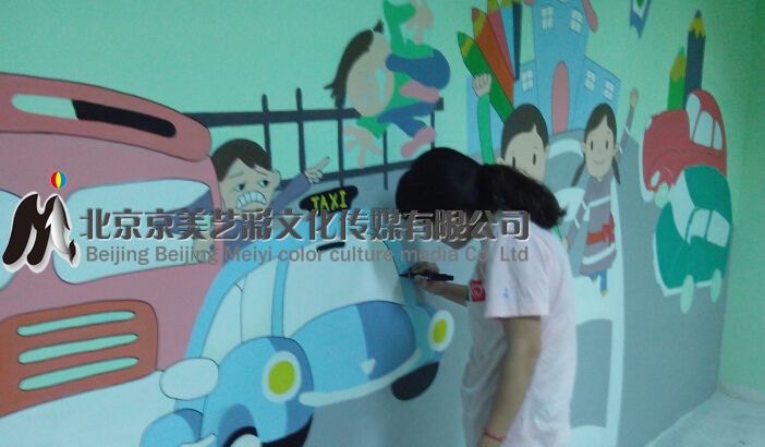 北京大悦城早教幼儿园墙体彩绘