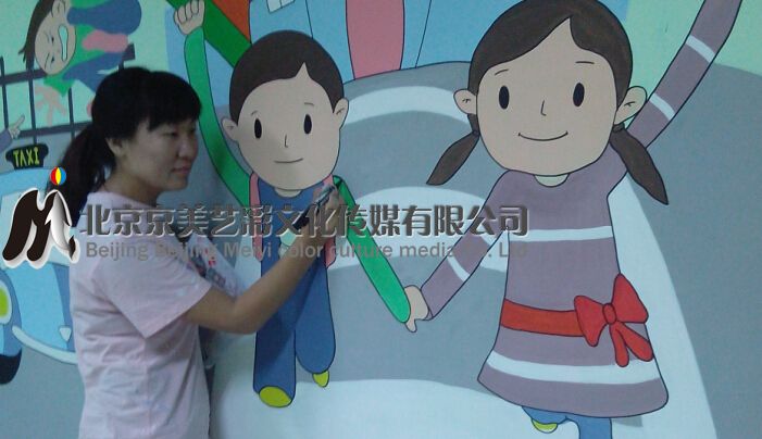 北京大悦城早教幼儿园墙体彩绘