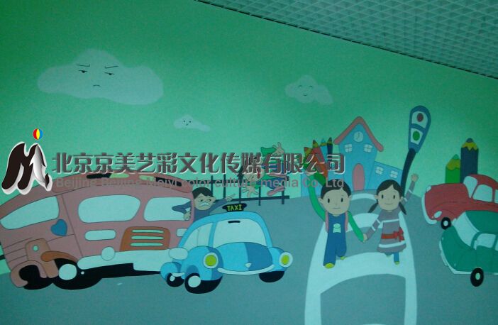 北京大悦城早教幼儿园墙体彩绘