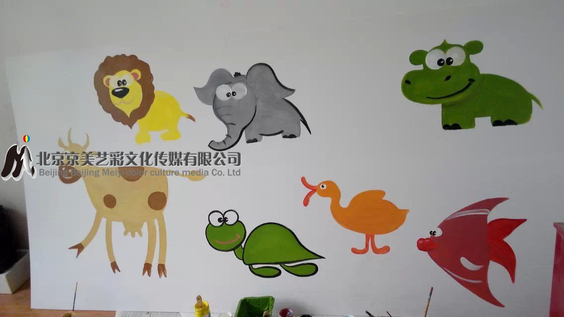 北京东四五条幼儿园墙体彩绘