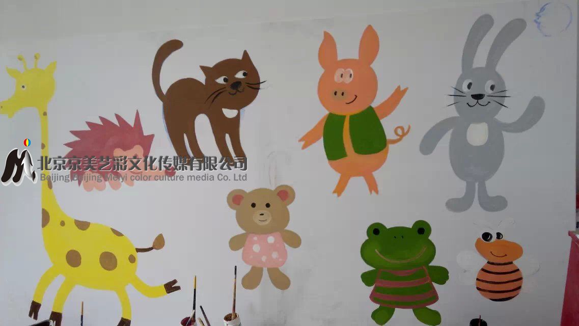 北京东四五条幼儿园墙体彩绘