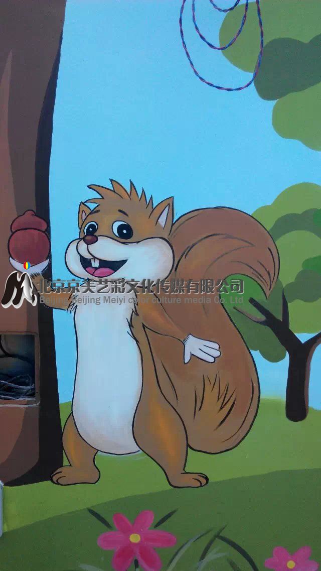 北京东四五条幼儿园墙体彩绘