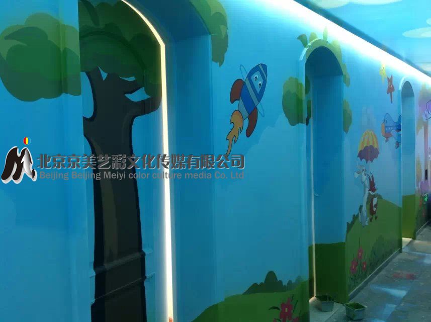北京东四五条幼儿园墙体彩绘