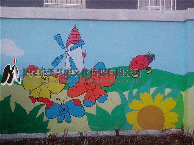 北京门头沟斋堂幼儿园墙体彩绘