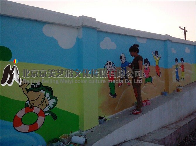 北京门头沟斋堂幼儿园墙体彩绘