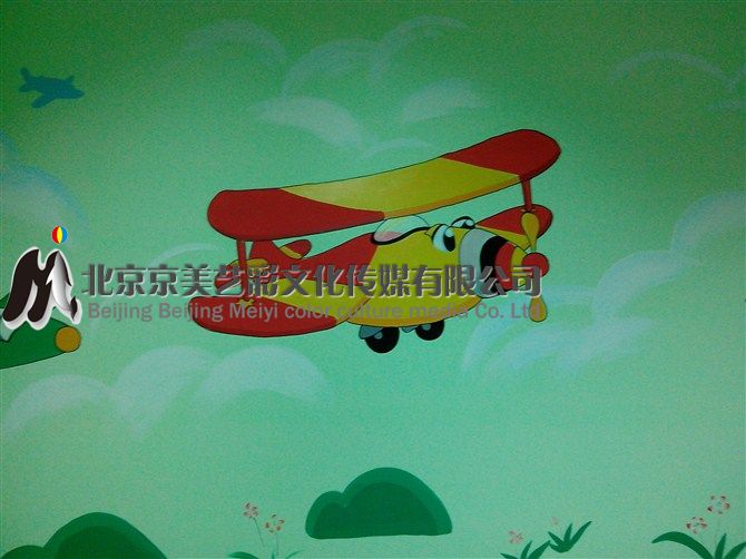 北京朝阳 青年路润枫水尚小区幼儿园墙体彩绘
