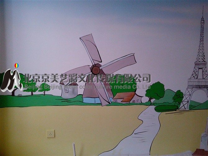 北京朝阳 青年路润枫水尚小区幼儿园墙体彩绘