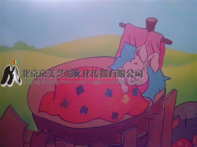 北京公益西桥 幼儿园墙体彩绘
