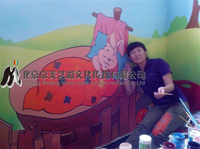 北京公益西桥 幼儿园墙体彩绘