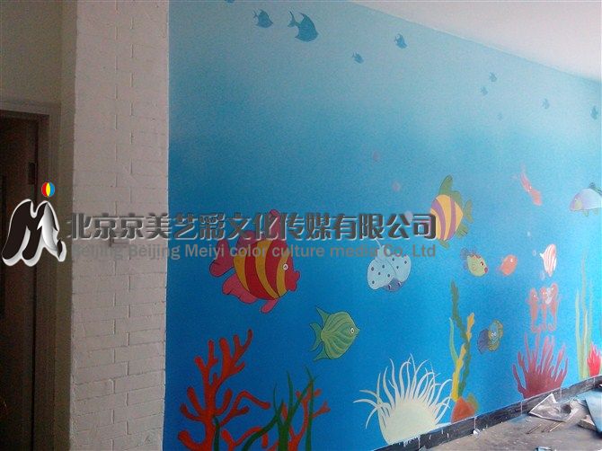 北京公益西桥 幼儿园墙体彩绘