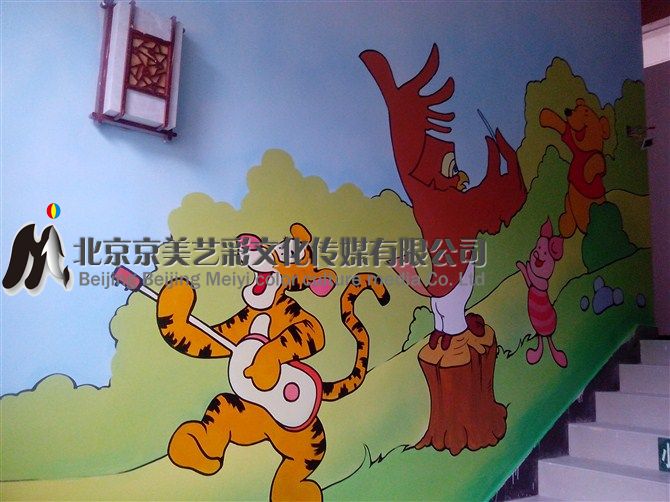 北京公益西桥 幼儿园墙体彩绘