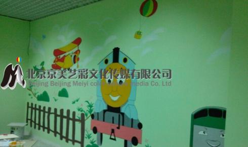 北京大悦城早教幼儿园墙体彩绘