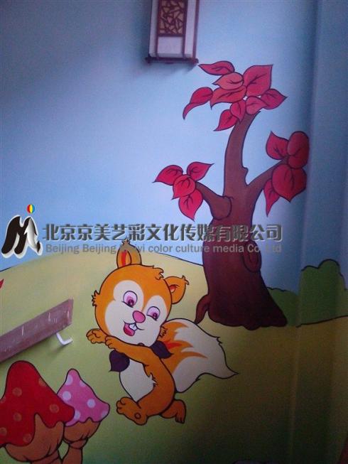 北京公益西桥 幼儿园墙体彩绘