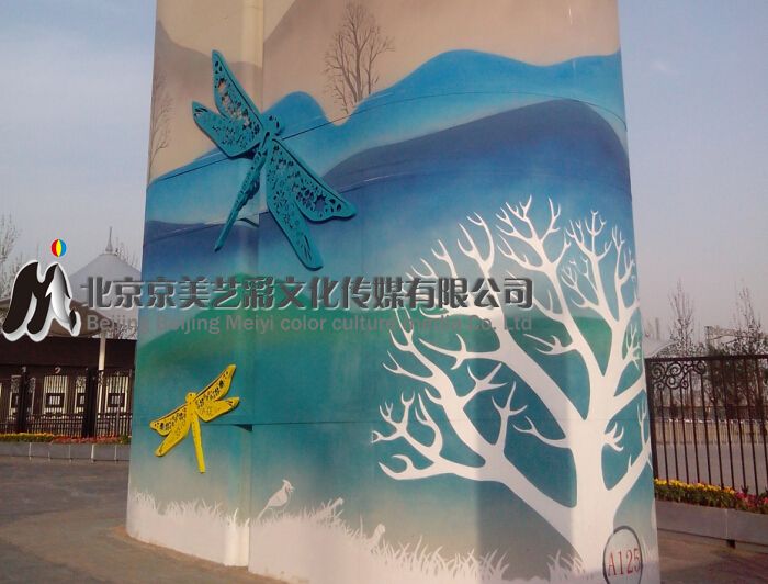 彩绘 北京 北京彩绘