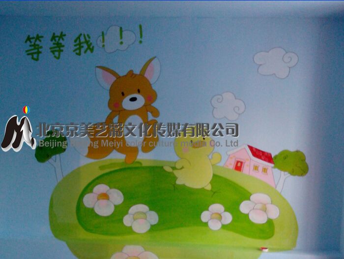 北京兔头餐厅墙体彩绘