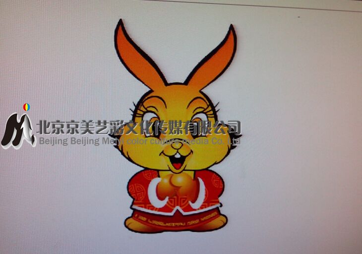 墙体 彩绘 北京墙体彩绘 墙体彩绘 北京墙体彩绘公司