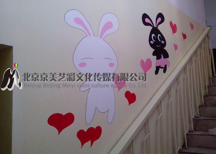 墙体 彩绘 北京墙体彩绘 墙体彩绘 北京墙体彩绘公司