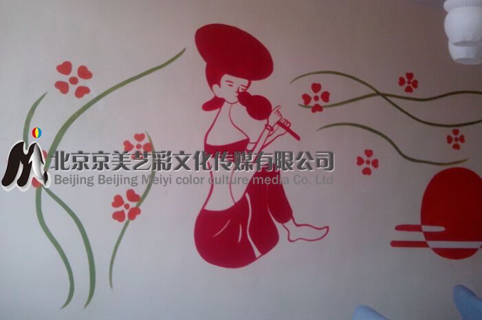墙体 彩绘 北京墙体彩绘 墙体彩绘 北京墙体彩绘公司