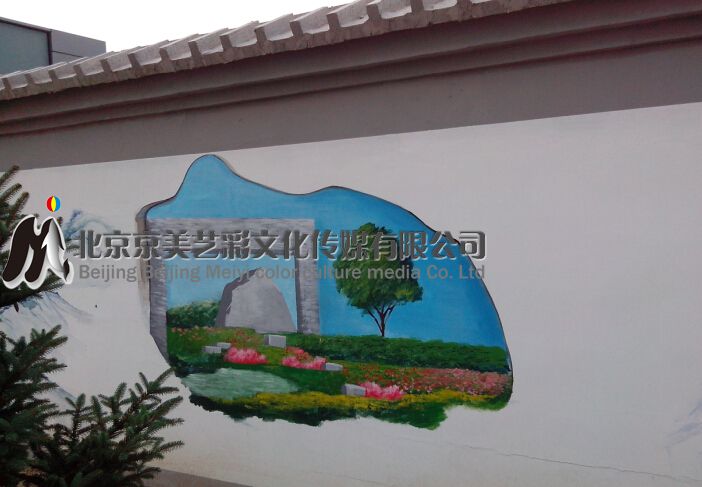 地铁口 墙体 彩绘 墙体彩绘 地铁口墙体彩绘
