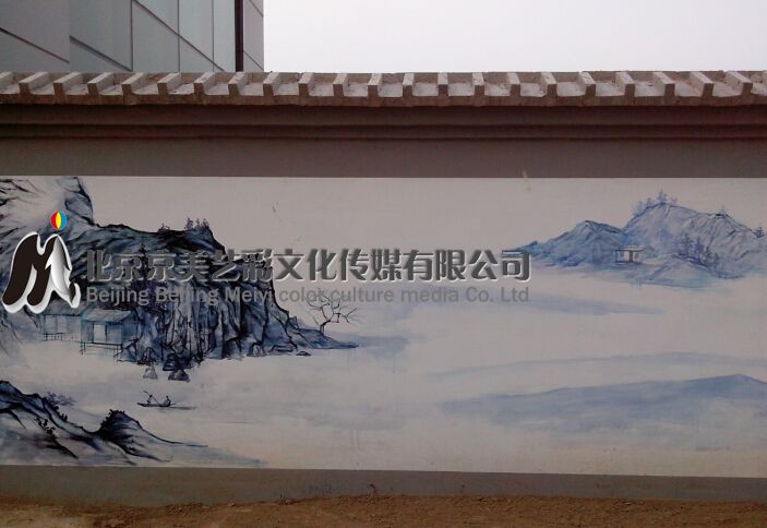 地铁口 墙体 彩绘 墙体彩绘 地铁口墙体彩绘