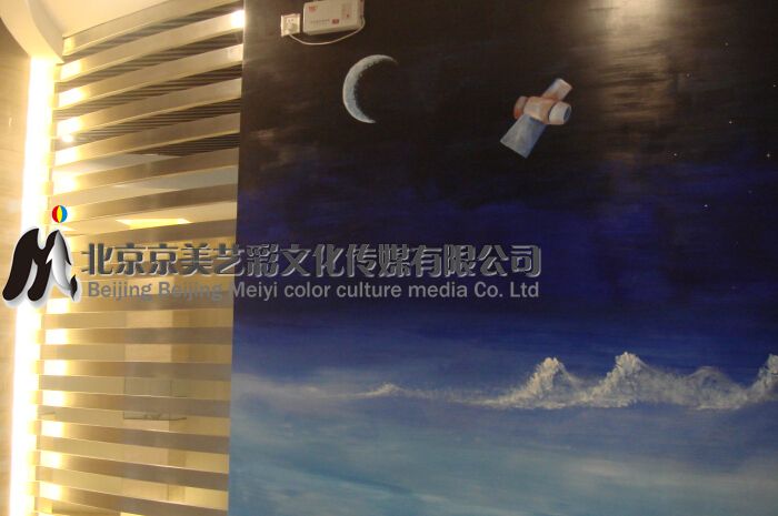 北京 航天 墙体彩绘 北京墙体彩绘 墙体彩绘公司
