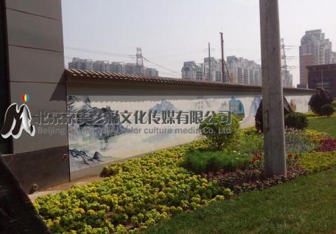 北京草桥地铁口墙体彩绘