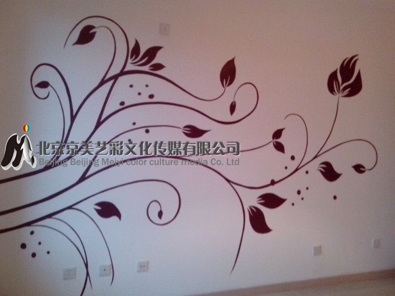 北京昌平南邵家装墙体彩绘