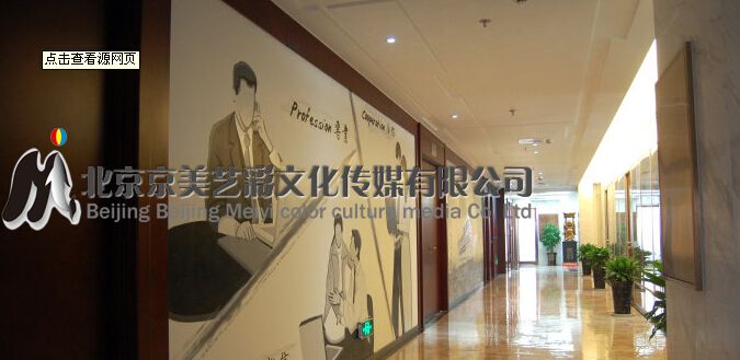 企业墙体彩绘素材