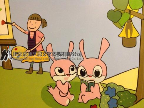 北京亦庄智慧谷早教中心彩绘
