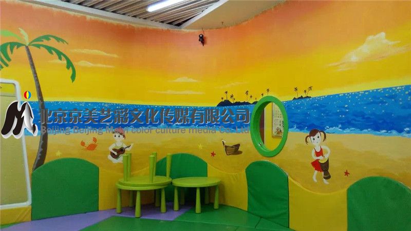 幼儿园彩绘