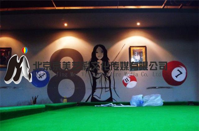 休闲会所俱乐部彩绘