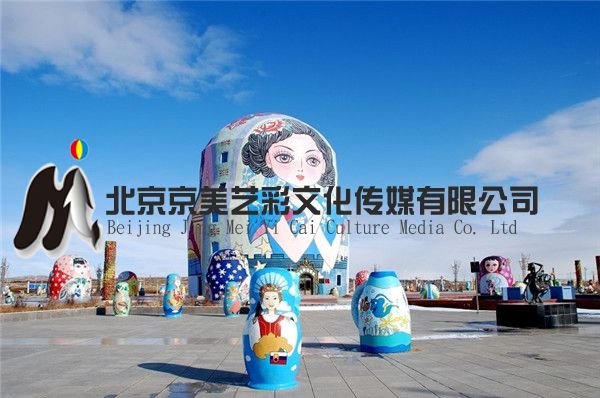 城市建筑美化彩绘