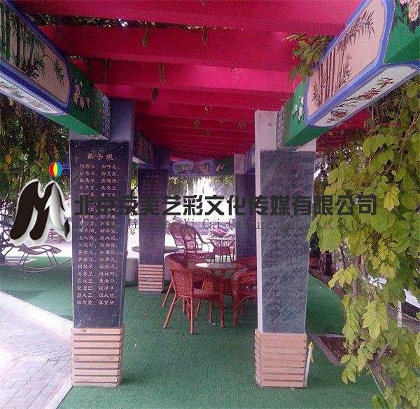 庭院楼阁彩绘