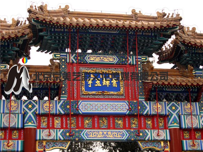 名胜古迹修复彩绘