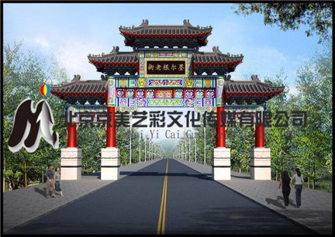 仿古牌楼彩绘