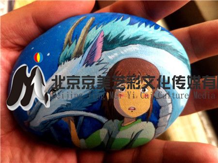 定制彩绘