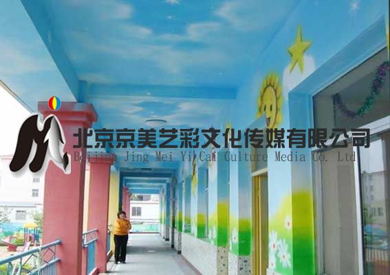 校园其他彩绘